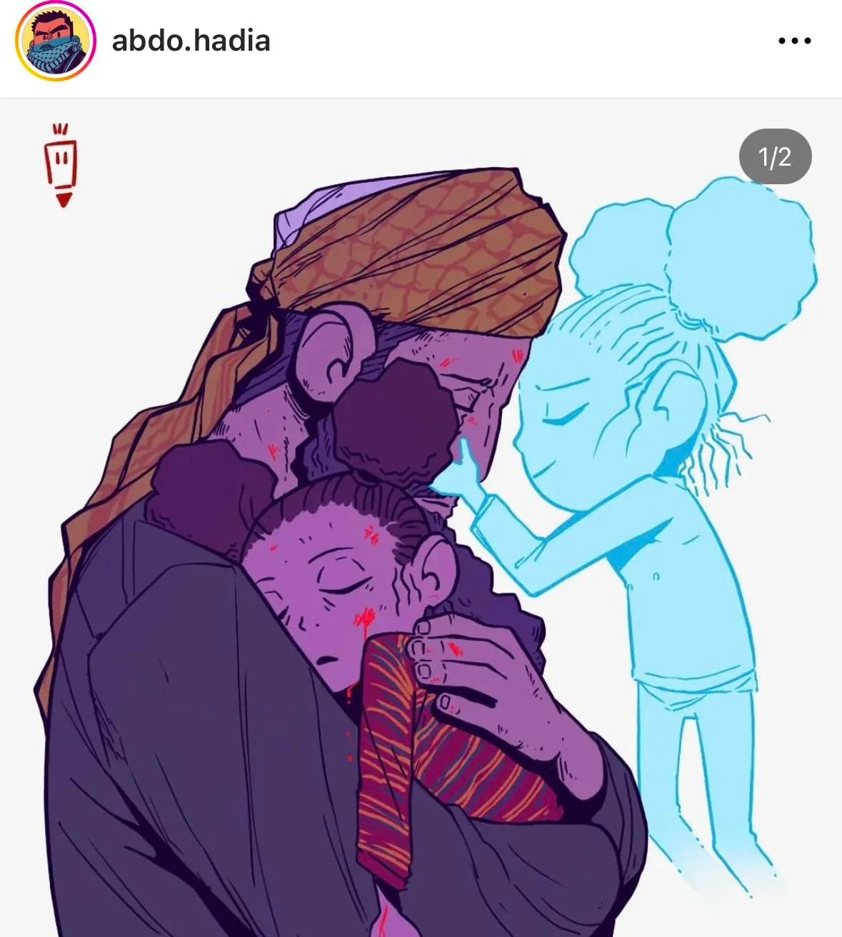 Ruhumun Ruhu